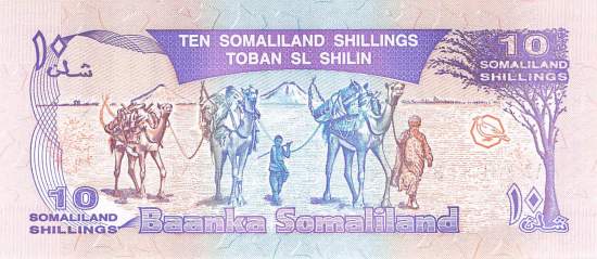 10 Shillings Somaliland p2b 1996